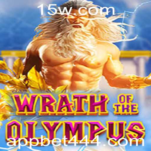 Descubra o Universo de WrathofOlympus