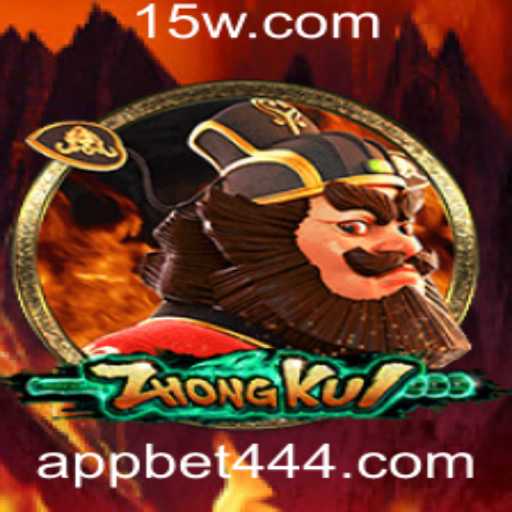 ZhongKui e bet444: Explorando o Universo de Tradição e Estratégia